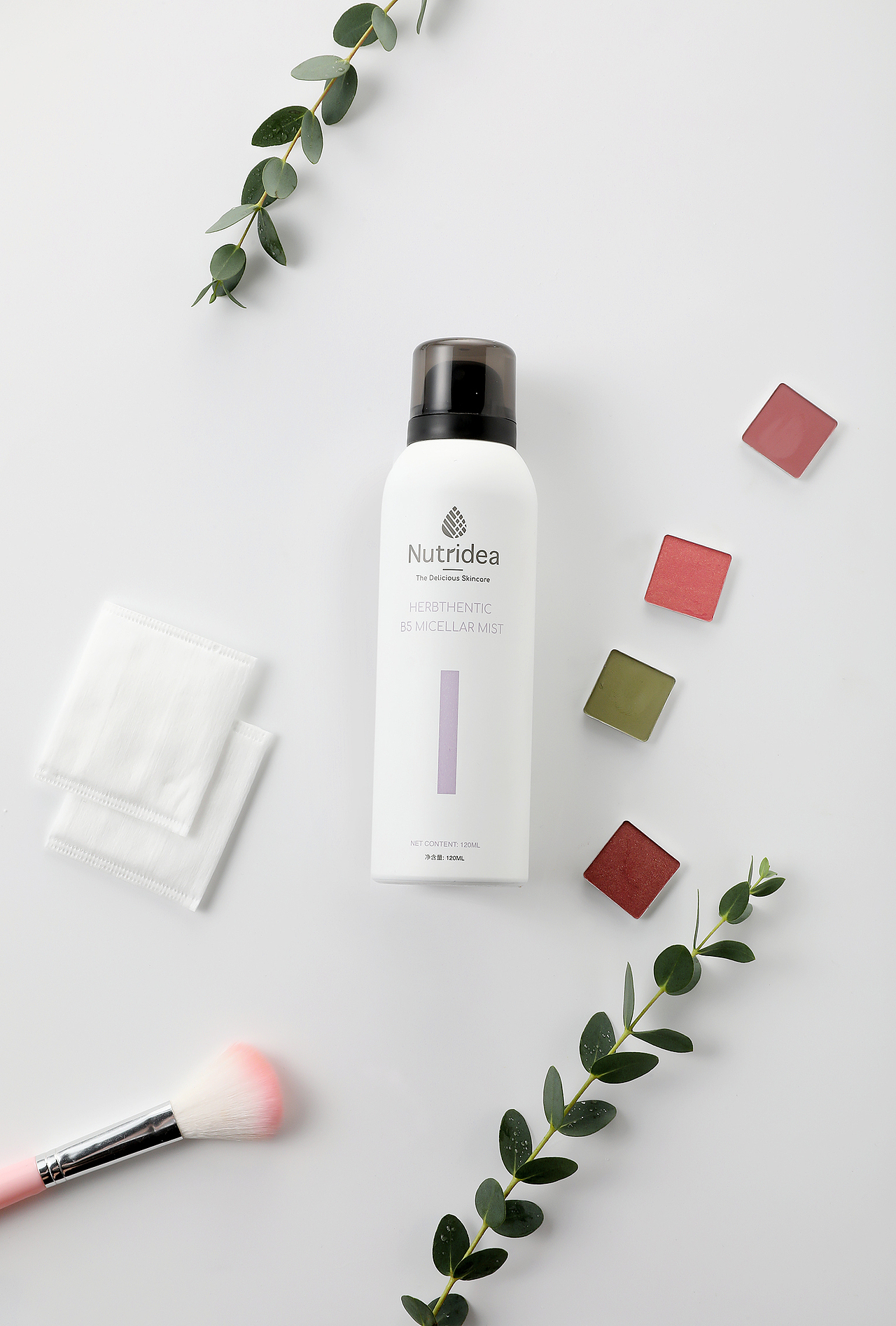 nutridea卸妆喷雾