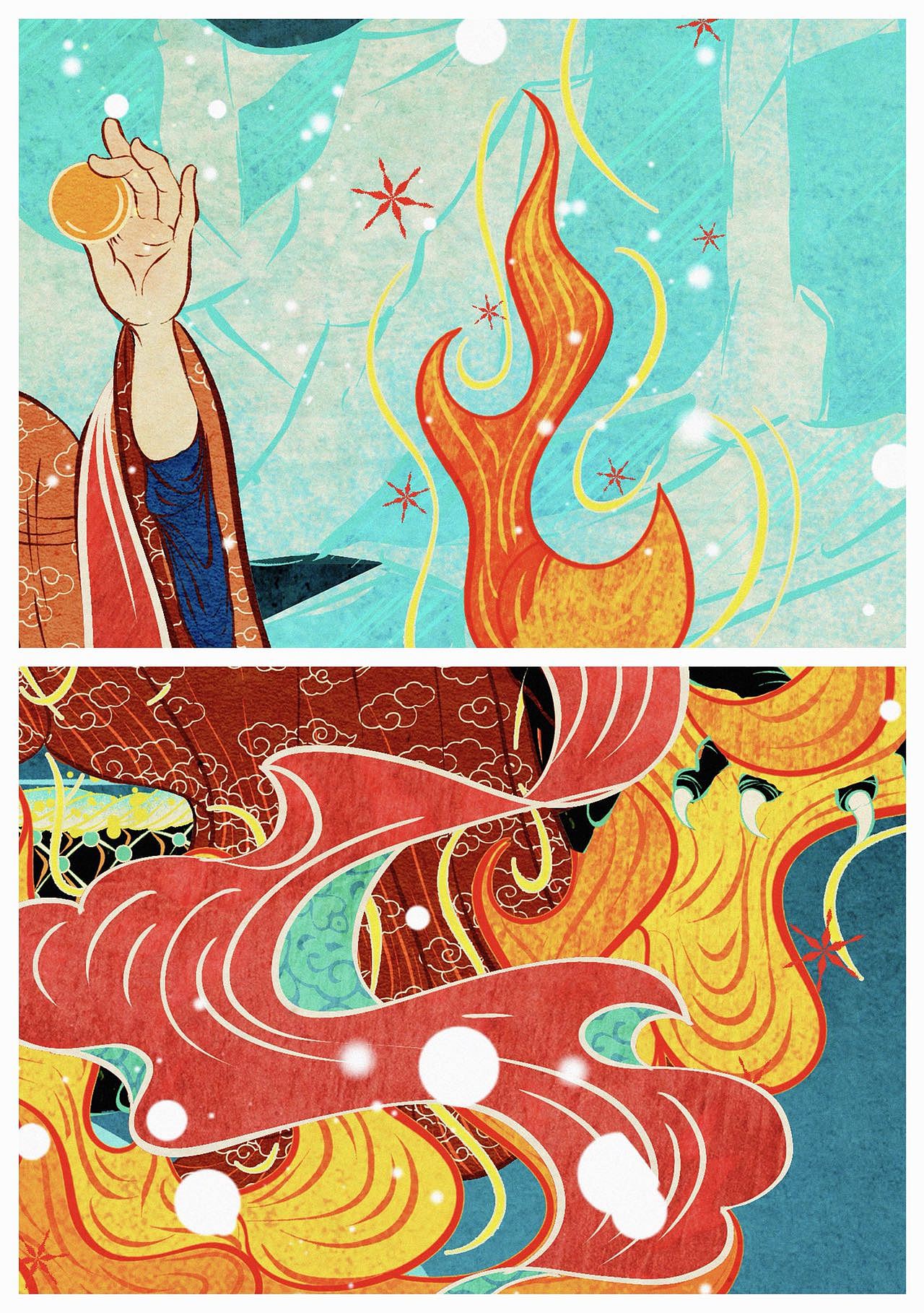 二十八星宿——亢金龙