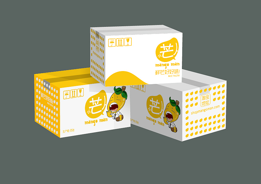 【2013小芒人品牌形象及包装】