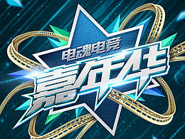 年前發(fā)一波