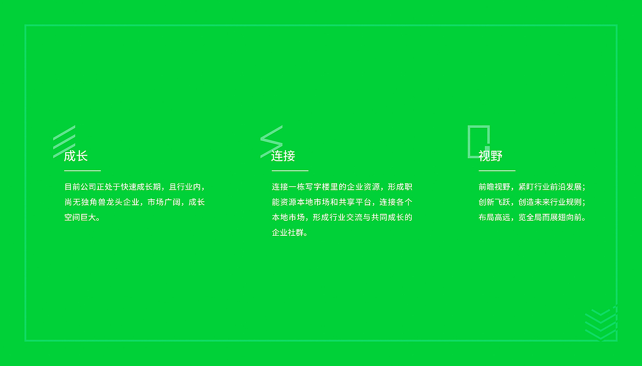 谷粒公社logo提案02