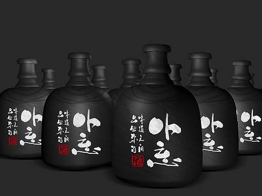 卟忘酒