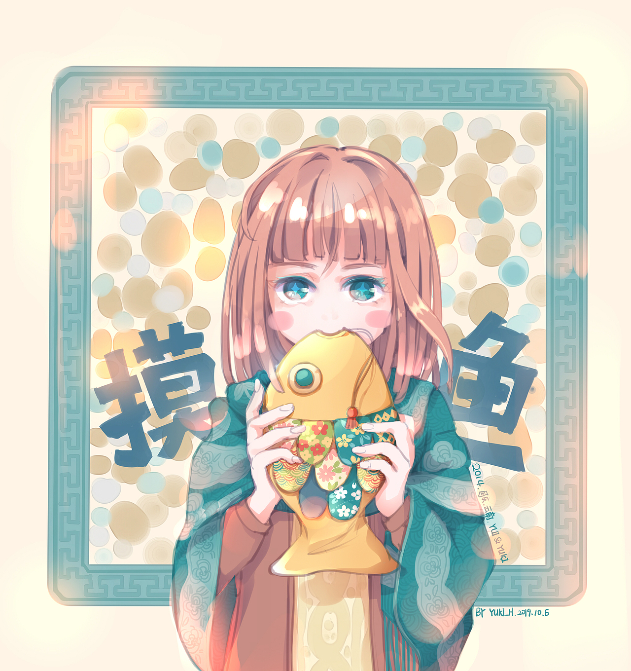 2017.12-2019.11 日常同人绘画&练习一览（图ZMTg1MjgxNTE2） - 创作习作 - 站酷设计师YUKI_H原创素材 - 站酷ZCOOL