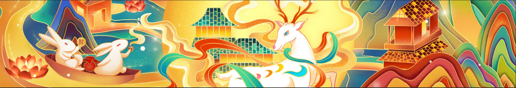 淺墨君的個(gè)人主頁(yè)（封面預(yù)覽） - 主頁(yè)封面設(shè)置 - 站酷設(shè)計(jì)師淺墨君原創(chuàng)素材 - 站酷ZCOOL