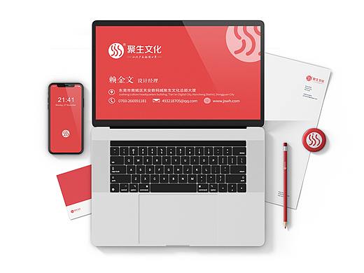 VI（聚生文化）