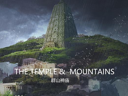 THE TEMPLE & MOUNTAINS