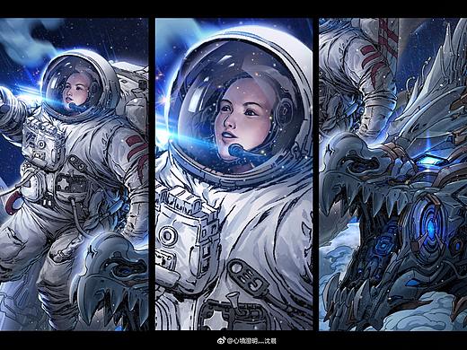 我们的征途是星辰大海！