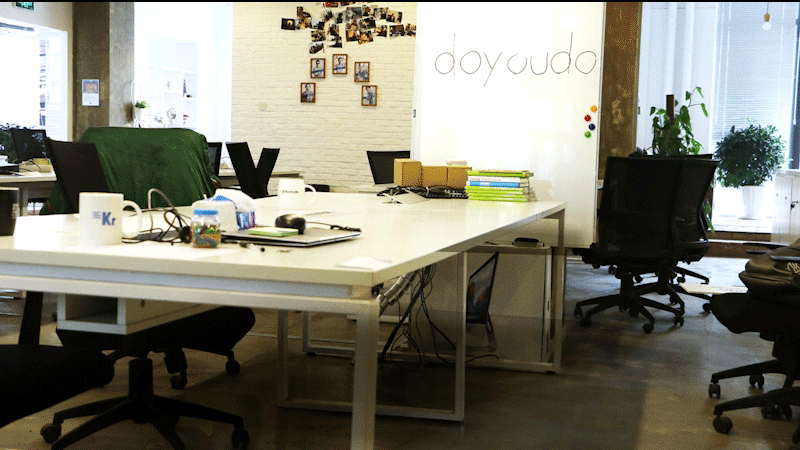 三维实景结合动画