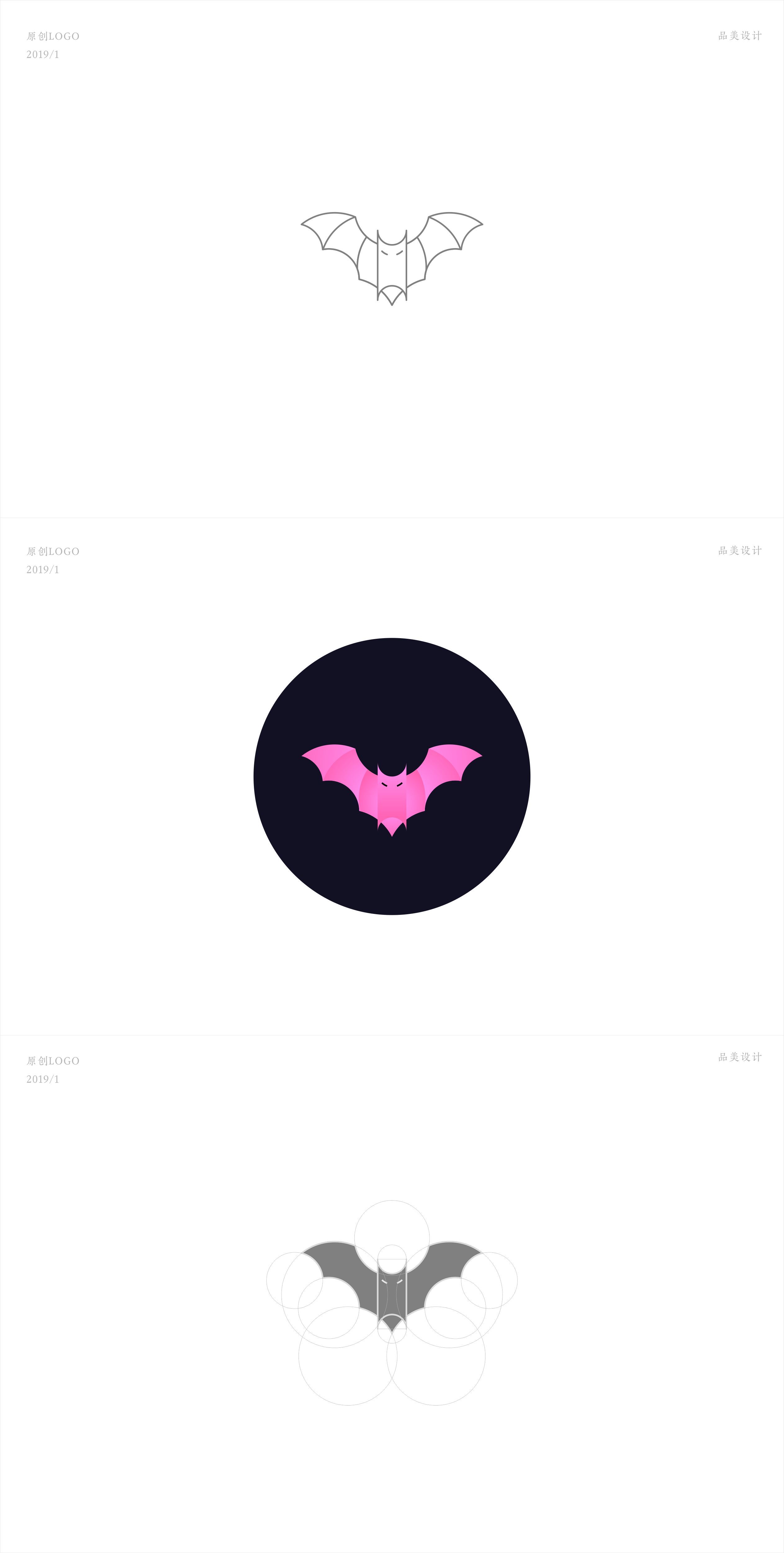 16款动物(原创图形logo)黄金分割 圆形辅助线展示_夏梦设计-站酷zcool