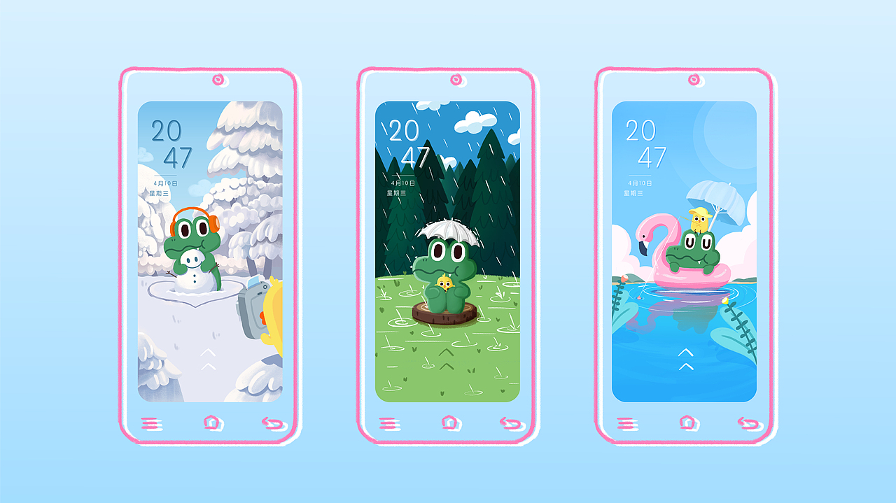 夏日么么茶手机主题（图ZMTY5MzEzMjc2） - 主题/皮肤 - 站酷设计师aidis啦啦啦原创素材 - 站酷ZCOOL