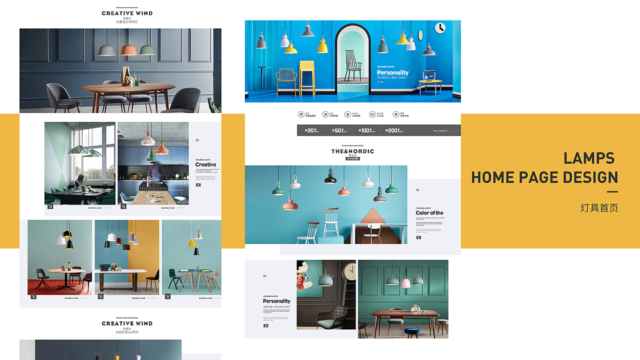 个人作品展（图ZMTc3MTY5NTIw） - 软件界面 - 站酷设计师一个人旅行78原创素材 - 站酷ZCOOL