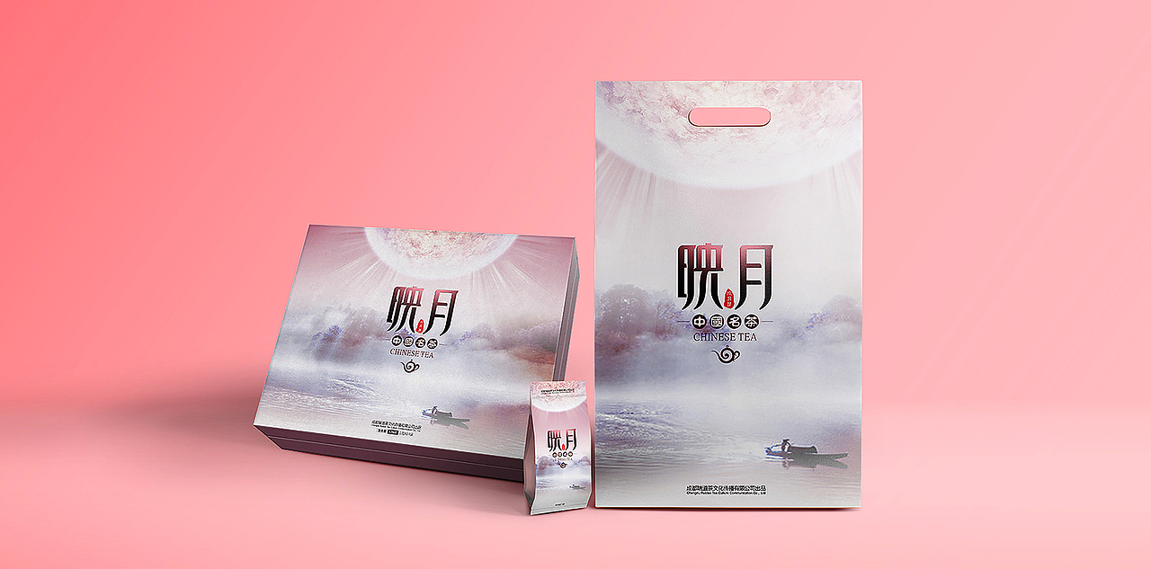 茶叶包装（图ZMjc1OTEwMzY=） - 包装 - 站酷设计师梵顿品牌设计原创素材 - 站酷ZCOOL