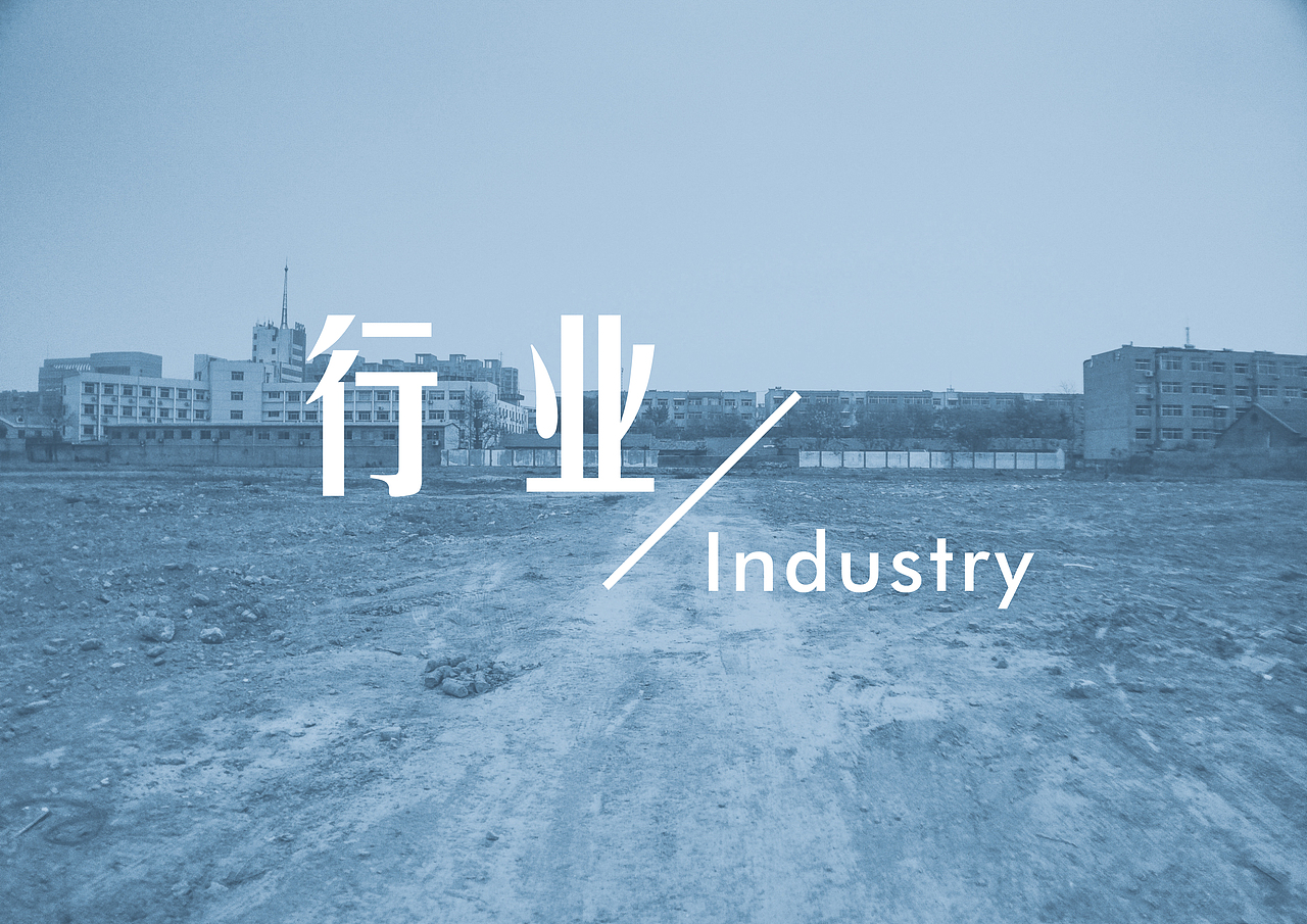 金土建设（图ZNTYxMTk2OTY=） - Logo - 站酷设计师张笠原创素材 - 站酷ZCOOL