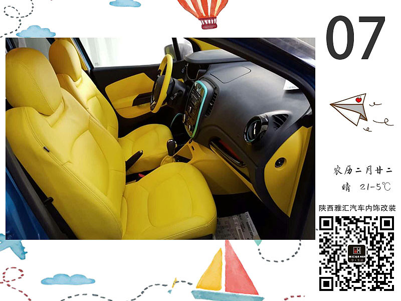 每日广告（图ZMTExNTk1MjAw） - 宣传物料 - 站酷设计师一点静心原创素材 - 站酷ZCOOL