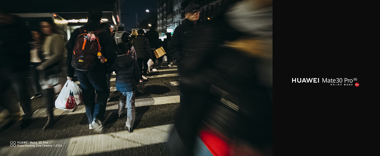 华为Mate30 Pro纽约(曼哈顿)拍摄样张4