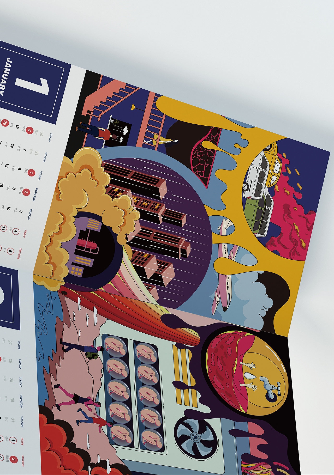 全球变暖|系列插画——《升温2℃》