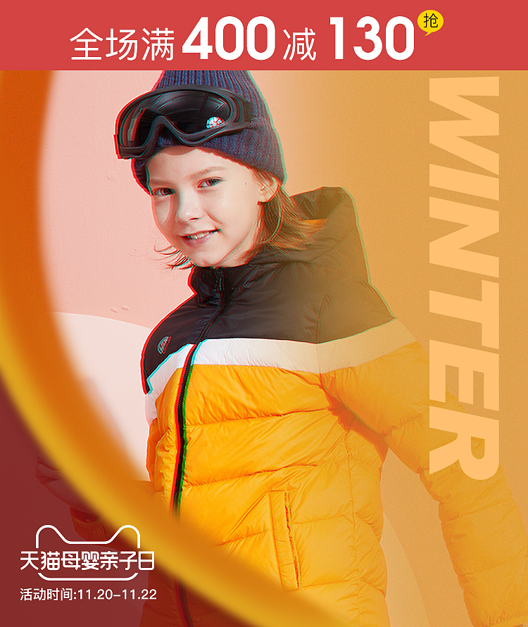 整理一波作品-2020