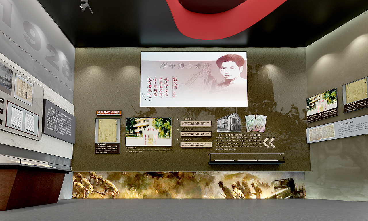 红色摇篮（图ZMjg1MDcxNjky） - 展陈设计 - 站酷设计师金刚芭比本芭比原创素材 - 站酷ZCOOL