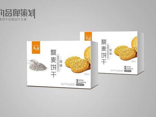 饼干包装设计