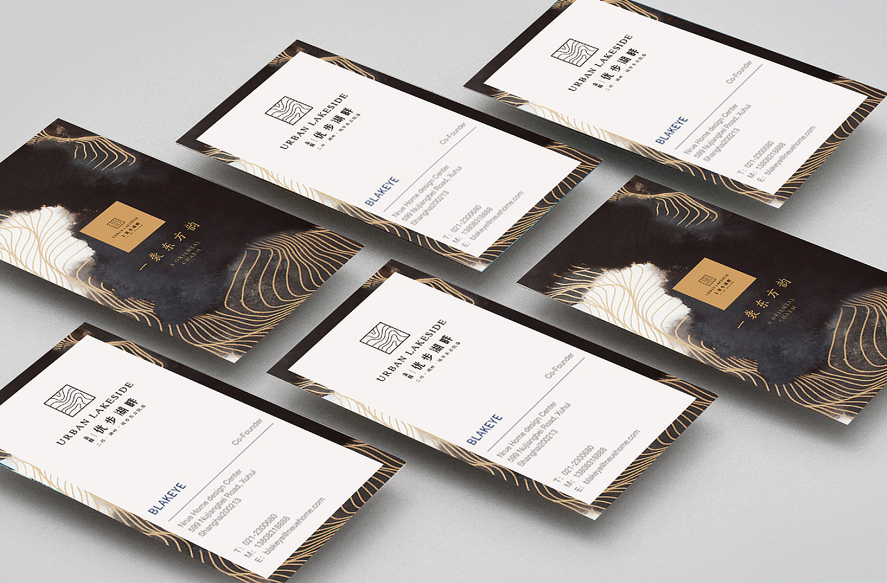 新中式地产项目