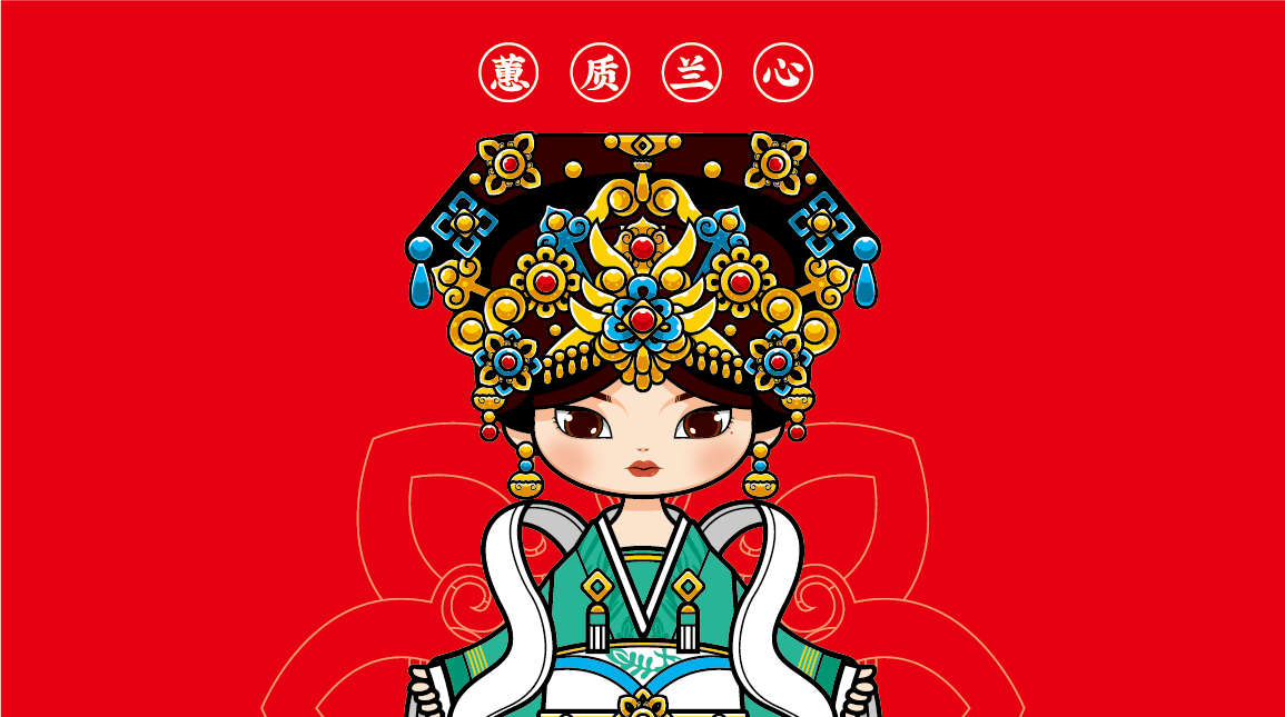 甄嬛|插画|商业插画|装睡兔 - 原创作品 - 站酷 (zcool)