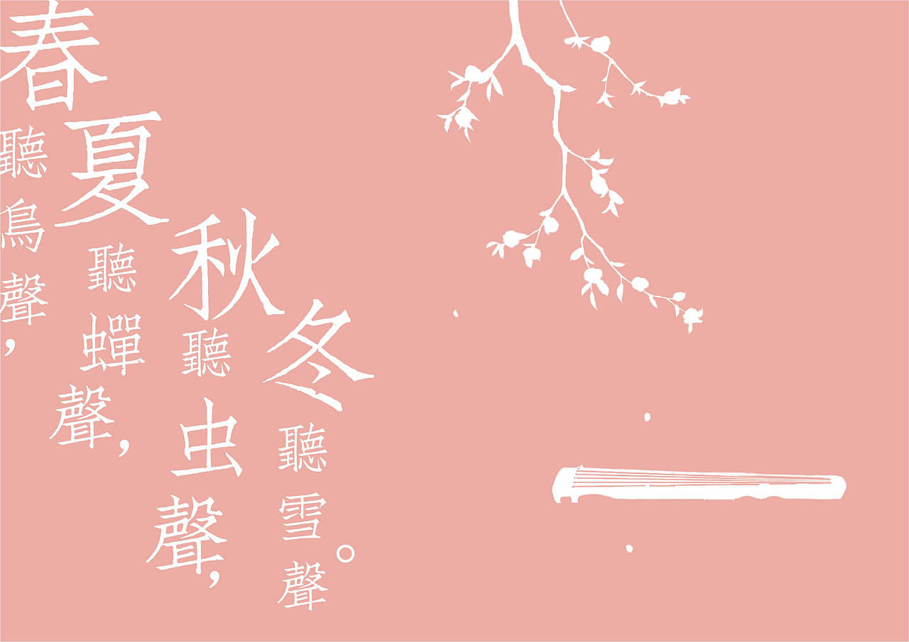 小妍茶-宣传册（图ZMjg3NzczNDky） - 书籍/画册 - 站酷设计师Nayilz原创素材 - 站酷ZCOOL