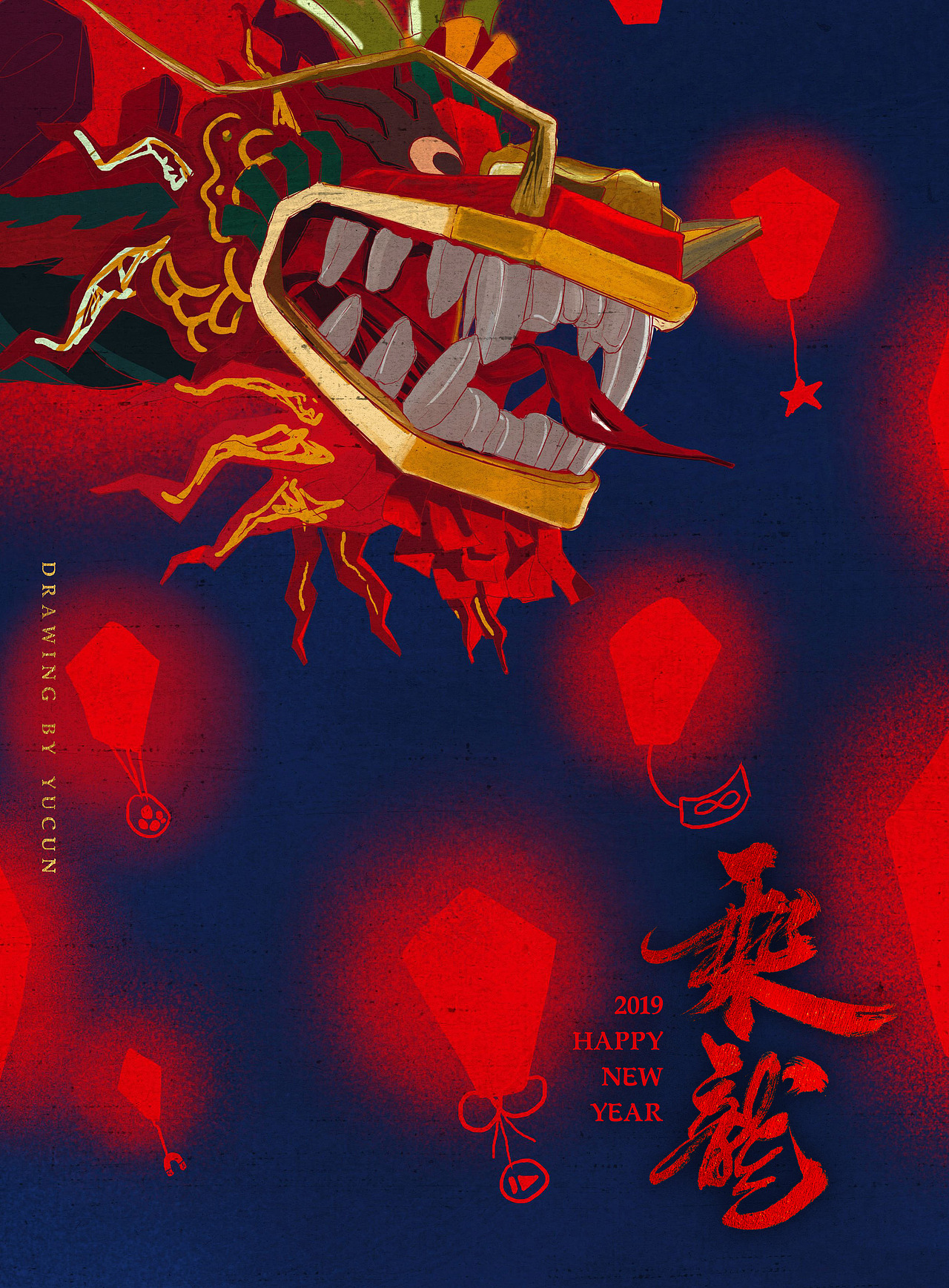 老板,麻烦我要两个旦-日作团战(图ZMTM5NjE1MTM2) - 海报 - 站酷设计师饶饶RORO原创素材 - 站酷ZCOOL