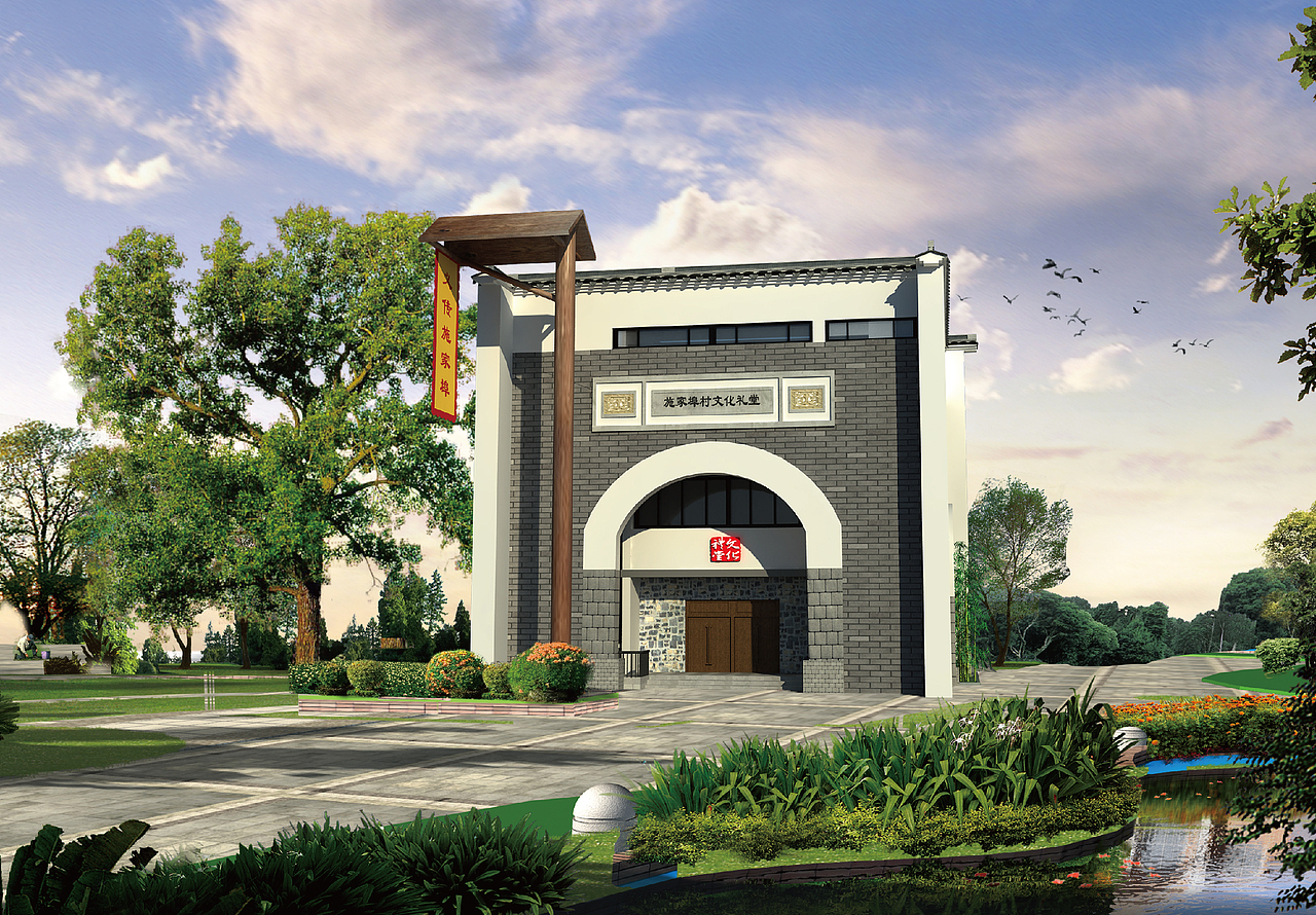 原创义渡文化展示馆（图ZMTkwOTA1NTM2） - 其他三维 - 站酷设计师Shiyuan野子原创素材 - 站酷ZCOOL