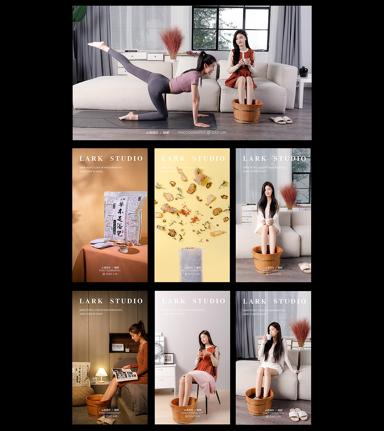 2021年度美食合集 I 产品合集 I 摄影作品合集