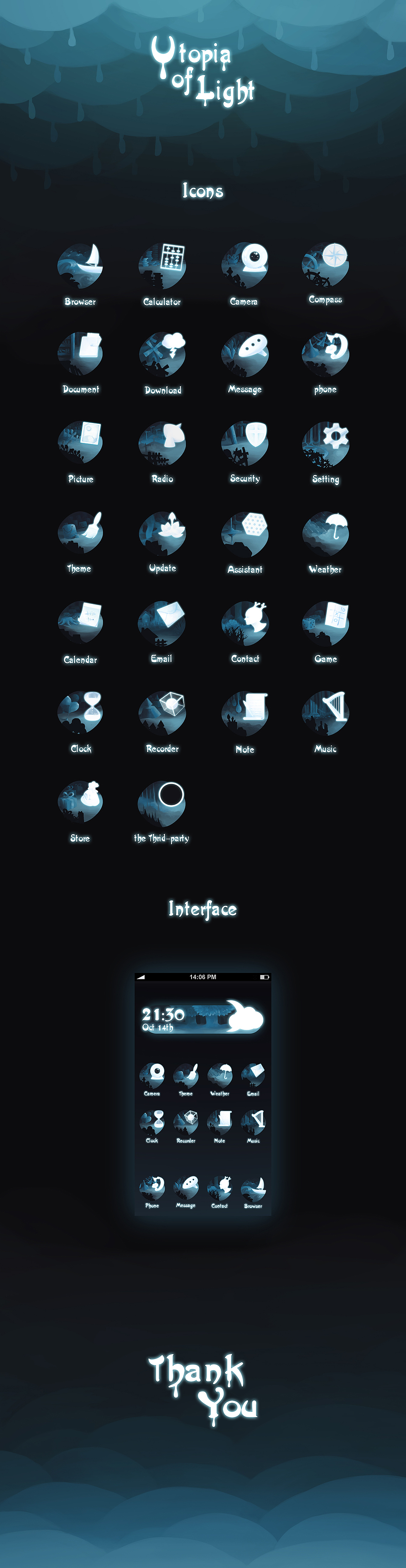之前做的一些主题icon