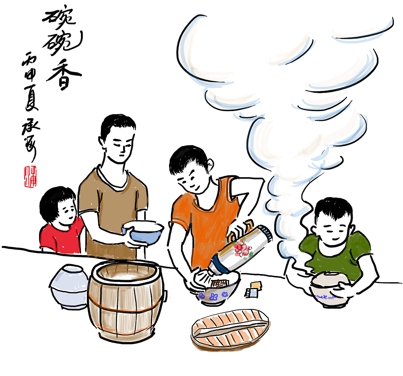 小时候故事儿童插画