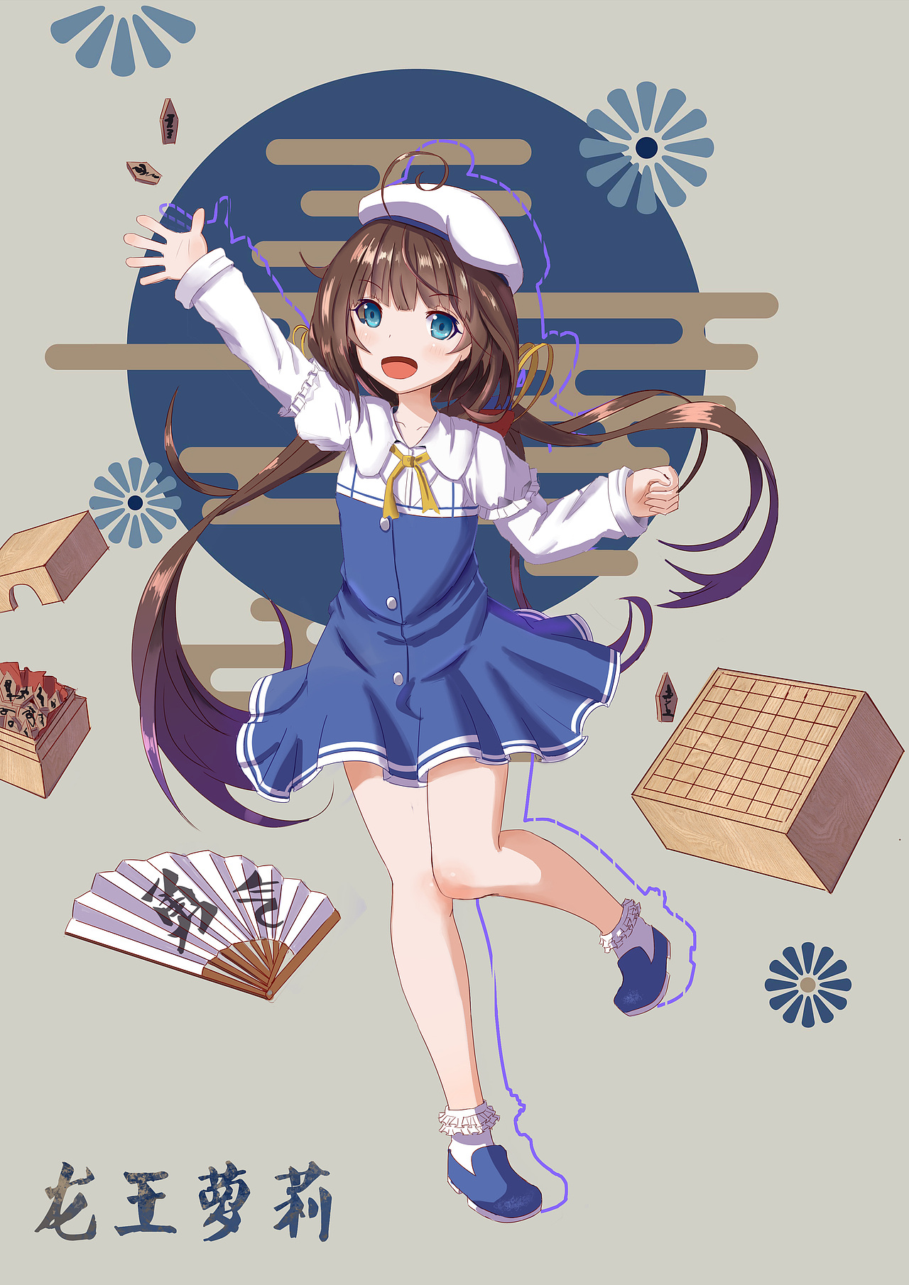 龙王萝莉（图ZMTA0OTAxMTE2） - 绘本 - 站酷设计师谁让你直视本喵原创素材 - 站酷ZCOOL