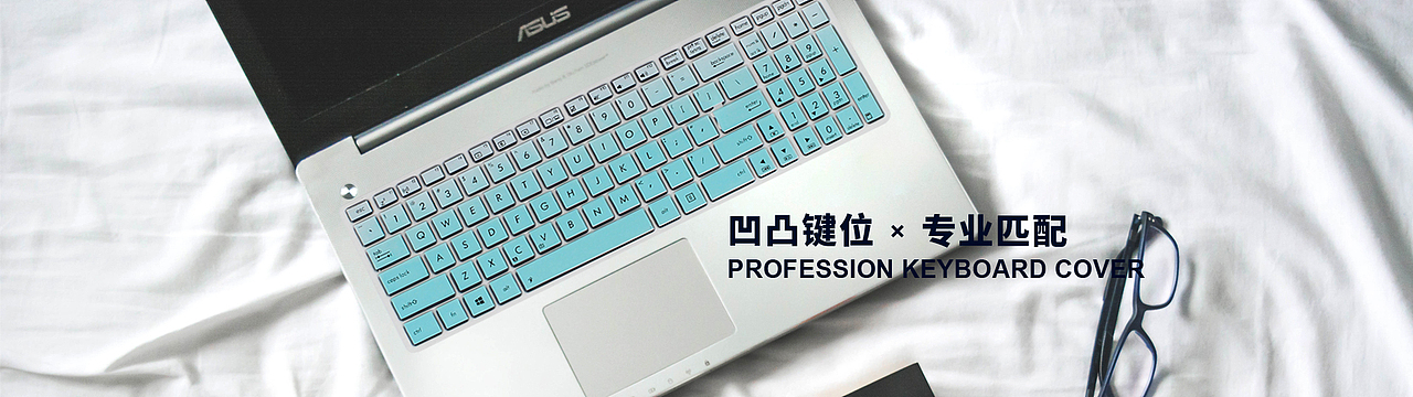 网页-Banner/广告图