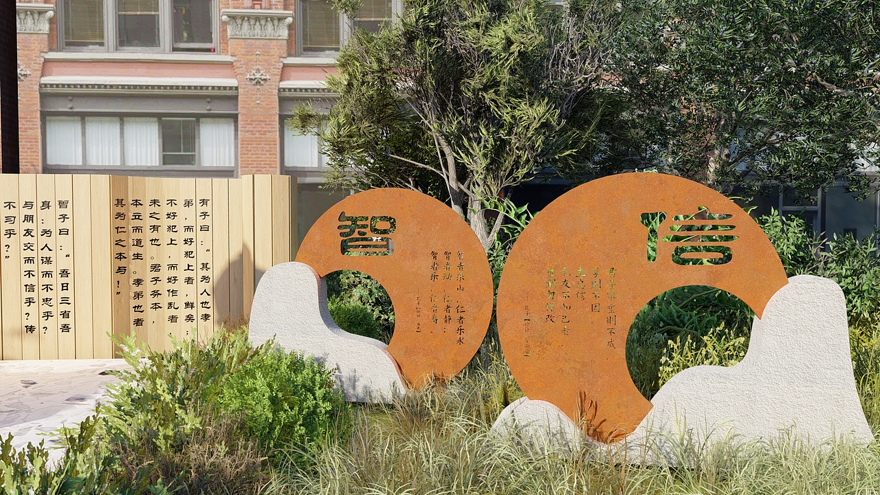 校园小景（图ZMzcwNzkzMTk2） - 景观设计 - 站酷设计师云南凯瑞设计原创素材 - 站酷ZCOOL