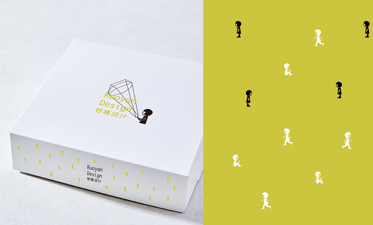 贺冰凇视觉艺术原创:若嫣品牌