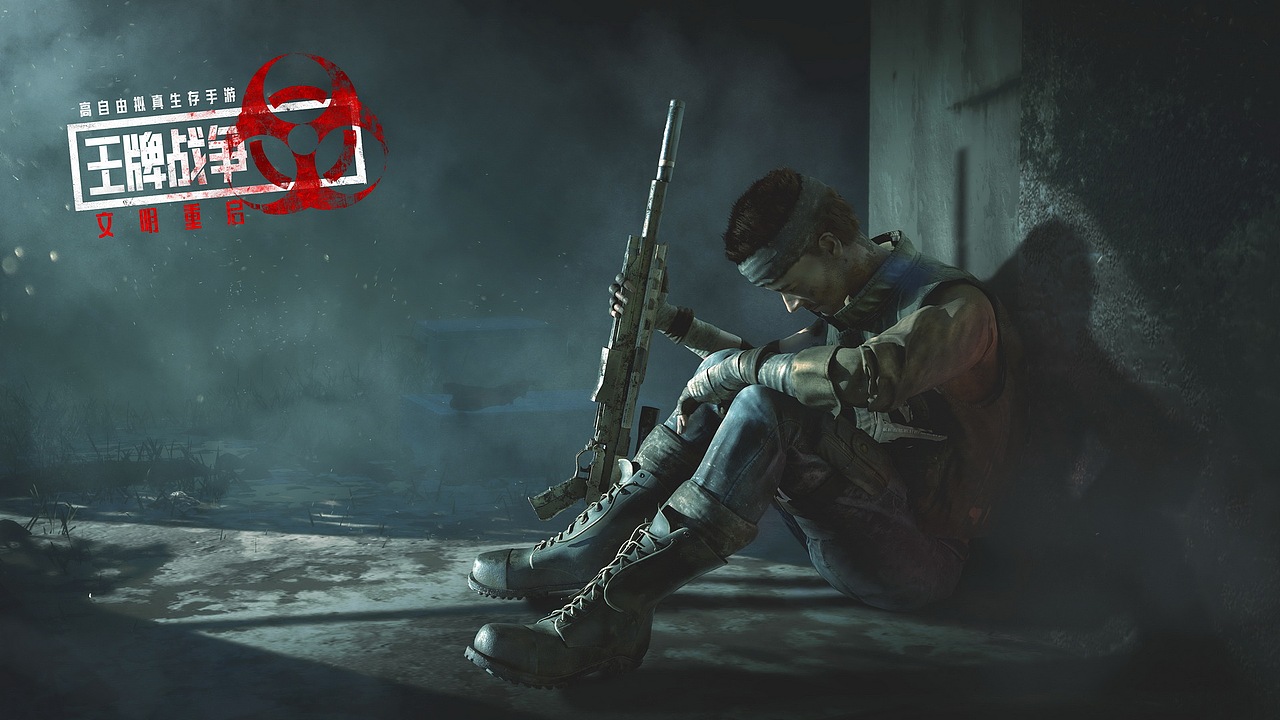 【文明重启】系列主视觉与角色（图ZMTcwNjQyNTk2） - 海报 - 站酷设计师四夕衣谷虎三原创素材 - 站酷ZCOOL