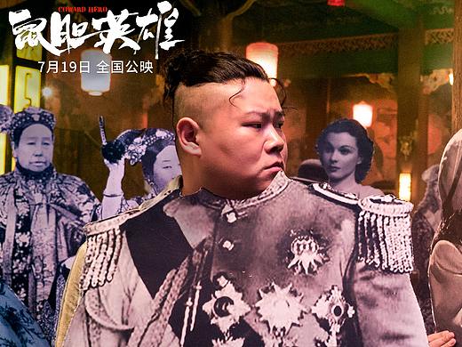 PR剪辑