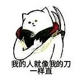 大波斯教徒的头像