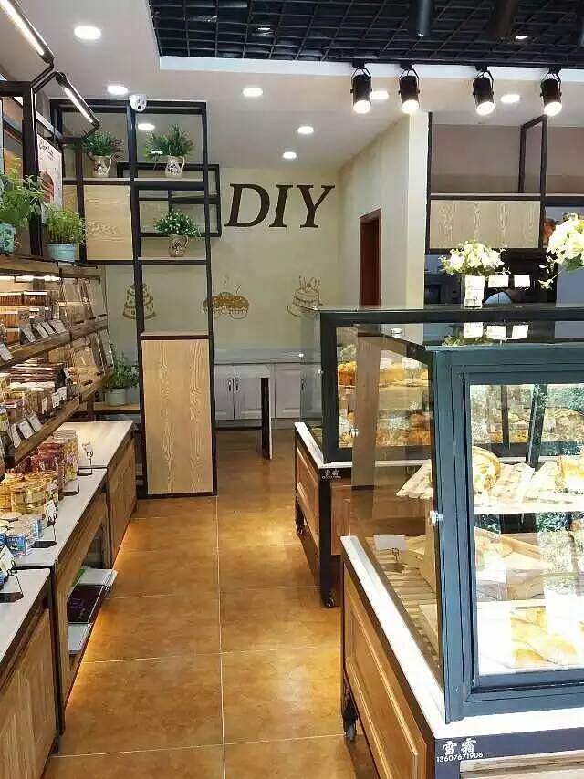 许昌鸿利來烘焙时光