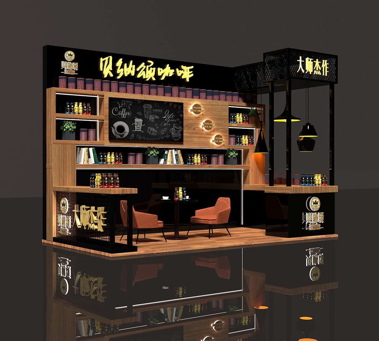 贝纳颂（图ZMjM0NTE3Mjgw） - 其他三维 - 站酷设计师小北xt原创素材 - 站酷ZCOOL