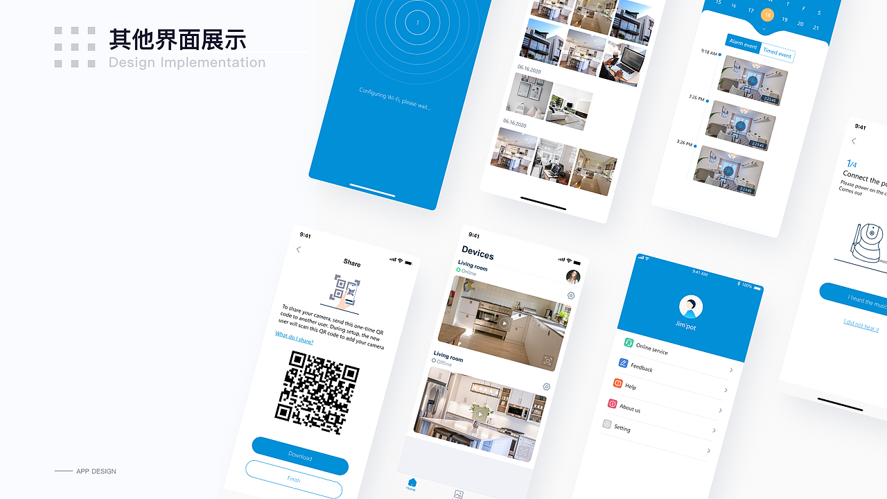 整理2021（图ZMjU2NDIzNjgw） - 其他UI - 站酷设计师咕噜噜sun原创素材 - 站酷ZCOOL