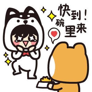 微信表情 | GIGI&KIKI（小奇与小基）的日常-第一弹（图ZMTAzODAxMzU2） - 网络表情 - 站酷设计师张小谦_up原创素材 - 站酷ZCOOL