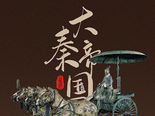 【西安详情页】兵马俑一日游