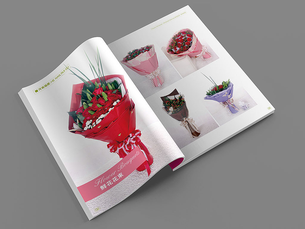 花艺杂志排版设计（图ZNDc4NTM3NjQ=） - 书籍/画册 - 站酷设计师light2413原创素材 - 站酷ZCOOL