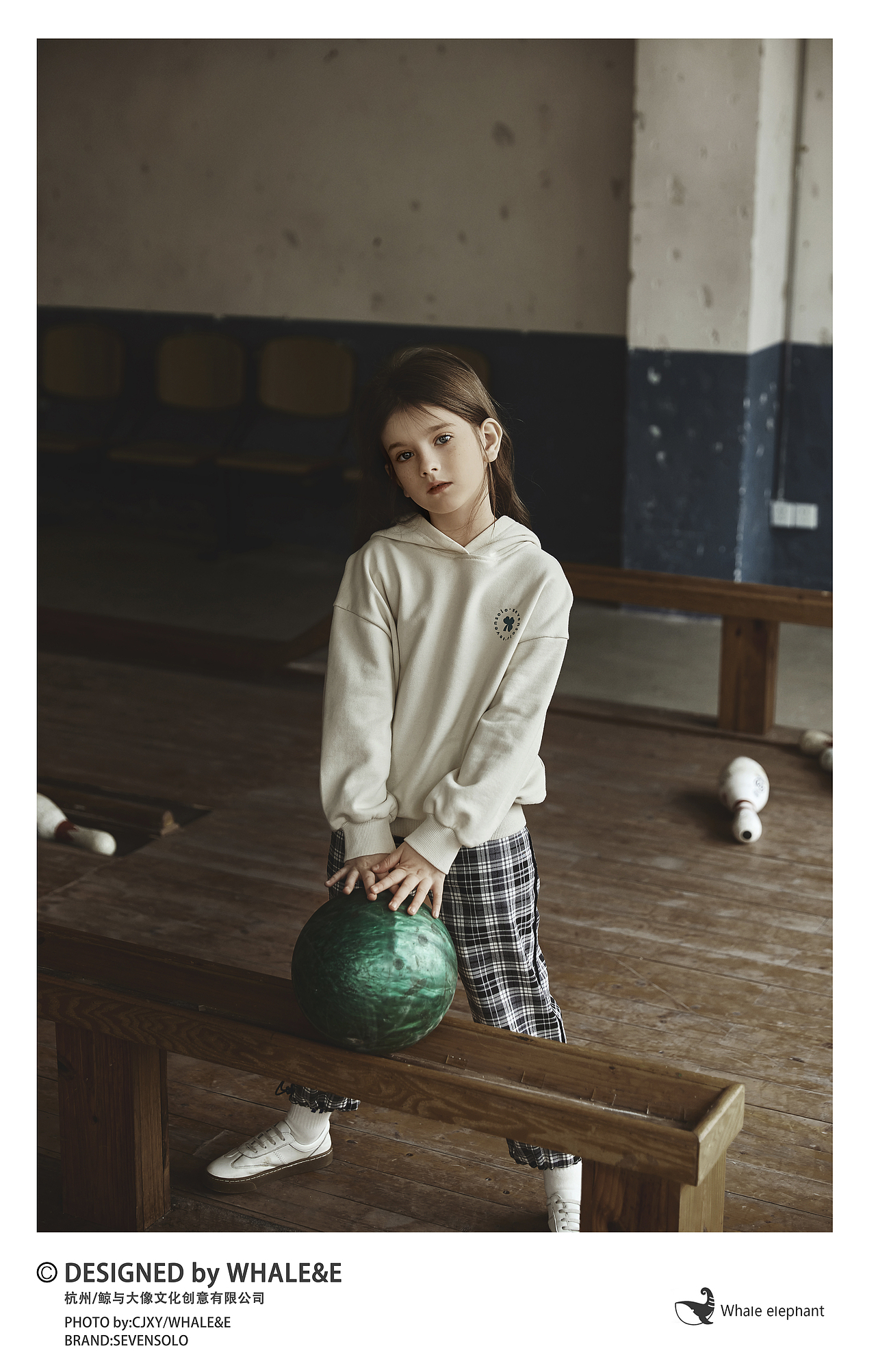 童装|SEVENSOLO 2021 LOOKBOOK/鲸与大像(图ZMjQ1NzQxODgw) - 时尚/艺术摄影 - 站酷设计师WaiTinG0417原创素材 - 站酷ZCOOL