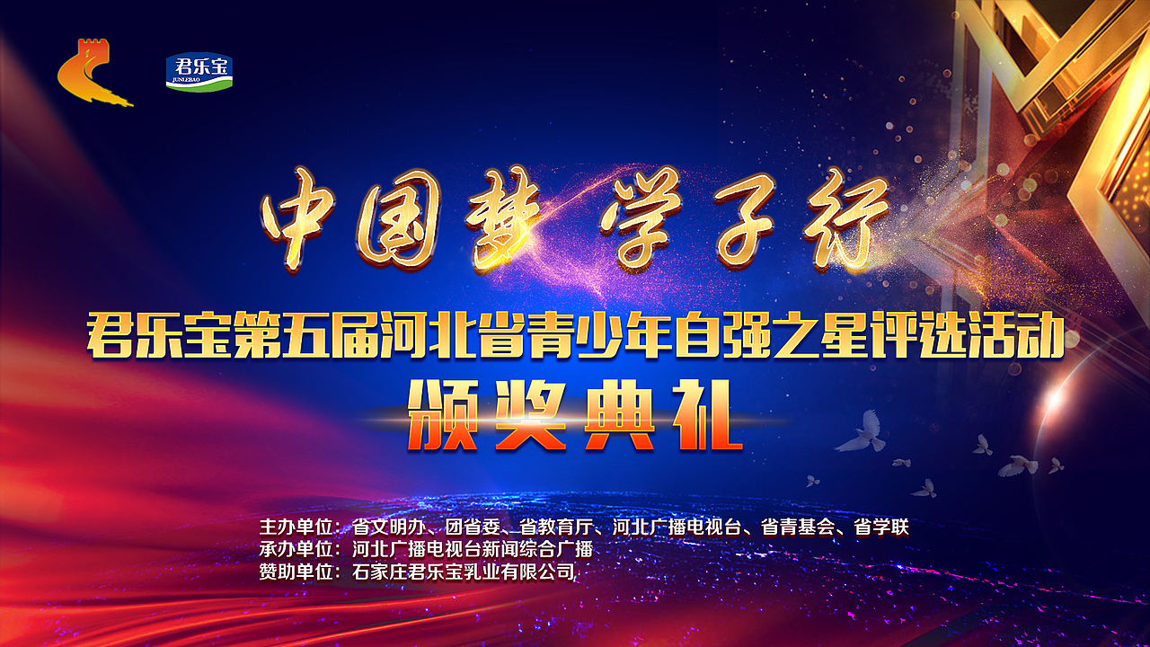 最近做的一些東西（圖ZNjg5MDUzOTI=） - 其他平面 - 站酷設(shè)計(jì)師SHINE1115原創(chuàng)素材 - 站酷ZCOOL