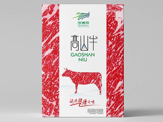 农博翔牛肉系列生鲜包装设计