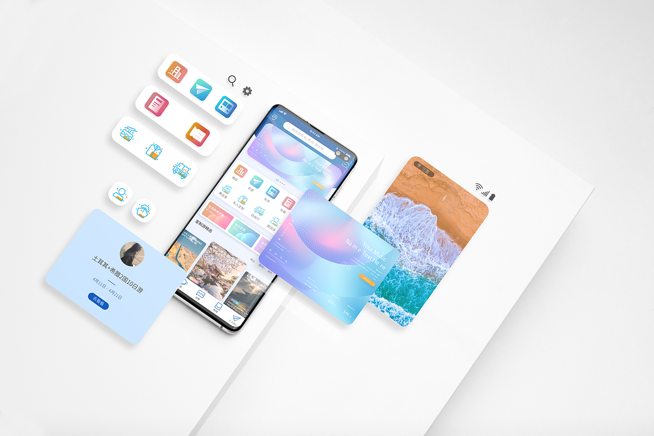 UI（图ZMjYyMzE1ODA4） - APP界面 - 站酷设计师风的季节丶原创素材 - 站酷ZCOOL