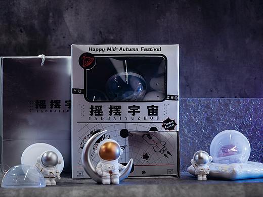 宇宙摇摆 扭蛋盲盒中秋礼 玩味十足 