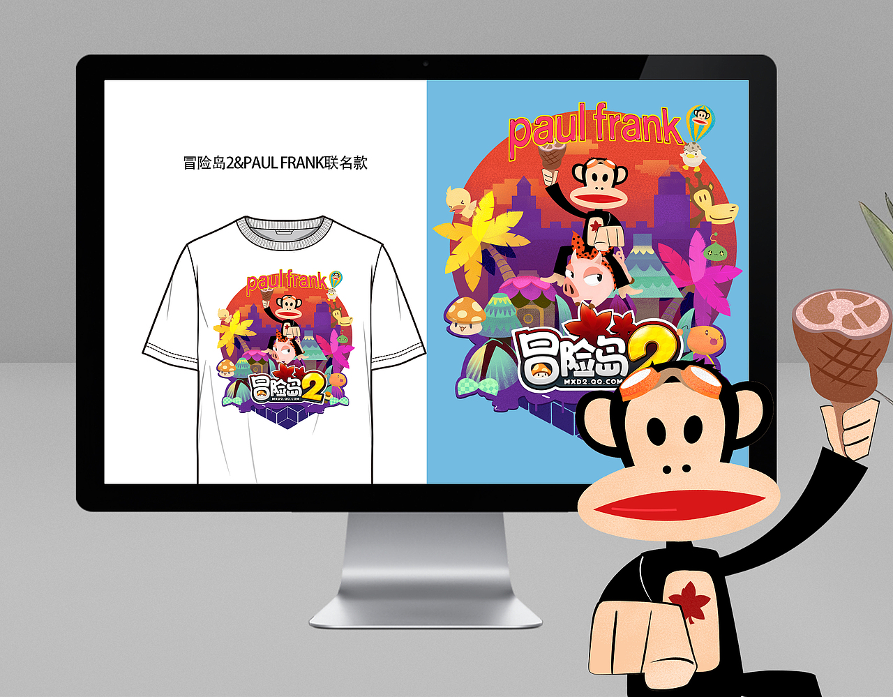 大嘴猴的冒险物语—松果插画设计（图ZNzg1MTQ0NjQ=） - 图案 - 站酷设计师厦门阿本插画原创素材 - 站酷ZCOOL